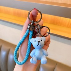 도림 봉제 곰돌이 가방 자동차 키링, 1개, 블루