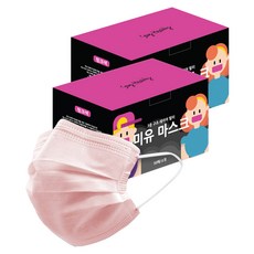 MAME 孩童用3層防護平面口罩 S號, 50入, 2盒, 粉紅色