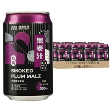 TTL BIO-TECH 台酒生技 烏梅黑麥汁, 330ml, 24罐
