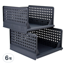 OLIVING 交叉折疊滑動收納箱, 灰色，大號(35 x 38.5 x 21 cm）, 6個