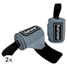 순잠 헬스 웨이트 트레이닝용 스포츠 손목 보호대 2p, 그레이 + 블랙, 2개