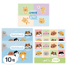 YOUNG ART 撕著用的素描本, 248 x 345 毫米, 50張, 10個