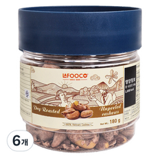 LAFOOCO 原皮乾烘腰果, 6罐, 180g