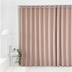 Nuguna 經典穿環式遮光窗簾, 粉紅色