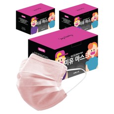 MAME 孩童用3層防護平面口罩 S號, 50入, 3盒, 粉紅色