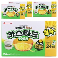 롯데카스타드 실속패키지 24p, 552g, 4개