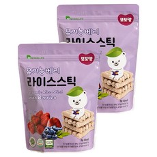 또또맘 유기농 라이스스틱, 베리, 20g, 2개