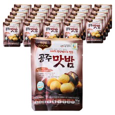 農舍公主 Matbam, 50g, 40個