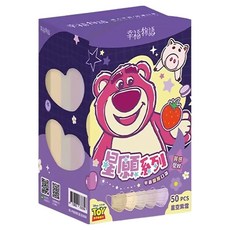 明基健康生活 幸福物語 星願系列 平面防護口罩 成人用 熊抱哥, 星空紫雲, 50片, 1盒