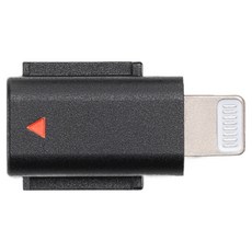 DJI Mic 3 스마트폰 어댑터 Lightning, 혼합색상