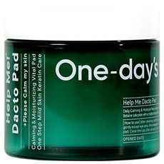 有一天你幫我 Docto Pad Plus 60p, 60片, 1罐