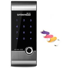 게이트맨 보조키형 디지털 도어락 WV-10, WV10