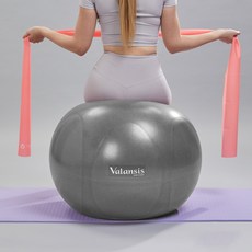 밸런시스 짐볼, 그레이