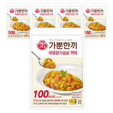 가뿐한끼 매콤닭가슴살 카레, 130g, 5개