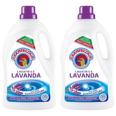 CHANTECLAIR 洗衣液產品薰衣草, 2個, 1.75L