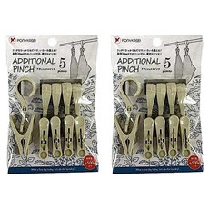 POnYKASEI 萬用夾掛鉤 5個 灰白色 尺寸約11 x 3.8 x 1.3cm, 2組