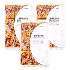 HOLA 和樂家居 黑糖沙琪瑪 蔓越莓堅果 9入, 360g, 3袋