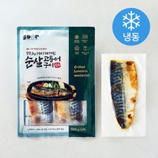 직화 순살 고등어 구이 (냉동), 110g, 5팩