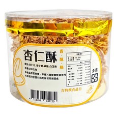 吉時饌 杏仁酥, 230g, 1罐