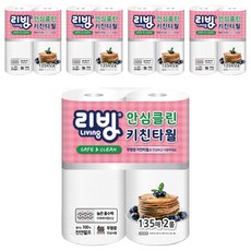 Living SOFT TISSUE 安心潔淨紙漿廚房紙巾, 135入, 10個