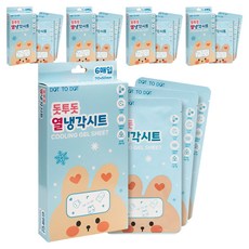 아가드 돗투돗 열냉각시트 쿨 해열 냉찜질팩 쿨링패치 블루, 6개입, 5개