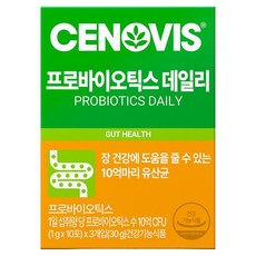 CENOVIS 聖諾 每日益生菌粉隨身包, 30g, 1盒