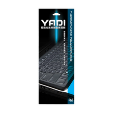 YADI 亞第 超透光抗菌鍵盤保護膜 Apple MacBook Pro 14 2024 M4 A3401專用 KCT-APPLE12-180, 透明色, 1片