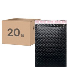 黑色氣泡袋 防潑水 超黏封口 多種尺寸, 25 x 30cm, 20個