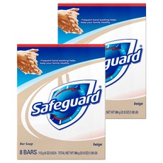 Safeguard 비누 베이지, 113g, 16개