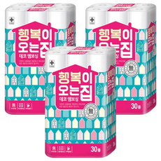 雙層壓紋捲筒衛生紙, 45m, 30捲, 3袋