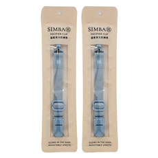 Simba 小獅王辛巴 蘊蜜夜光奶嘴帶, 晨藍, 2條