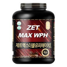 ZETRITION Jetmax WPH 雙倍巧克力, 2kg, 1個