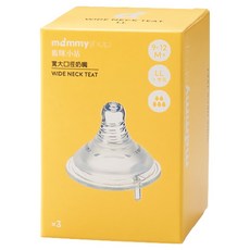 mammyshop 媽咪小站 母感體驗2.5 防脹氣奶瓶用奶嘴 寬大口徑 十字孔, 9個月以上, LL, 3入, 1盒