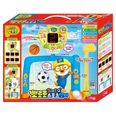 Pororo 3合1運動中心遊戲組, 混和顏色, 1套