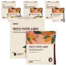 캐빈잇 커피백 쇼콜라 원두 티백 커피, 84g, 7개입, 4개
