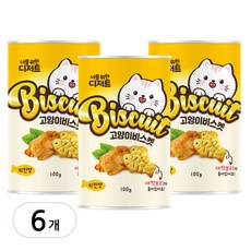 너를위한디저트 비스켓 고양이 간식, 치킨맛, 100g, 6개