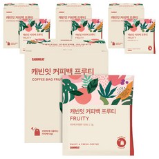 캐빈잇 커피백 프루티 원두 티백 커피, 84g, 7개입, 4개