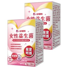 女性益生菌 A116, 30包, 2g, 2盒