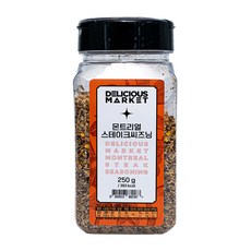 딜리셔스마켓 몬트리얼 스테이크 시즈닝 중형, 250g, 1개