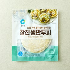 청정원 찰진 생만두피, 270g, 1개