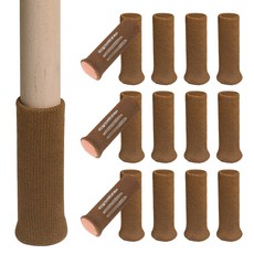 Modern More 防滑防噪音椅子餐桌腳套 淺棕色 16入, 1個