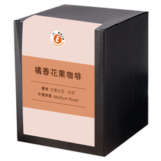 樂活e棧 橘香花果濾掛咖啡, 8g, 9包, 1盒