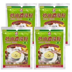 台塑餐飲 奶油濃湯粉 紐西蘭乳品製造 不添加防腐劑 風味道地, 100g, 4包