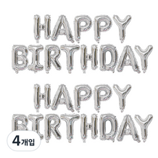 ABM 生日快樂氣球, 銀, 4件