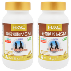 HAC 永信藥品 植粹葡萄糖胺MSM錠, 60顆, 2罐
