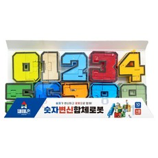Jaemizone 數字變形合體機器人, 混色, 1個
