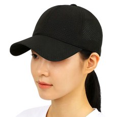 Gomjihome 運動網眼棒球帽, 1個, 黑色