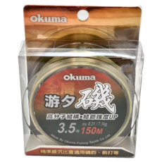okuma 寶熊釣具 尼龍線 全層游夕 3.5號 LSL35150, 漸層橘色, 1個