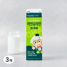 남양 아인슈타인 첫우유, 900ml, 3개