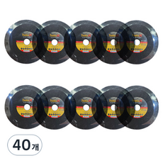 Toolex-K 電動工具用切割片 KR-1000 105mm, 40個